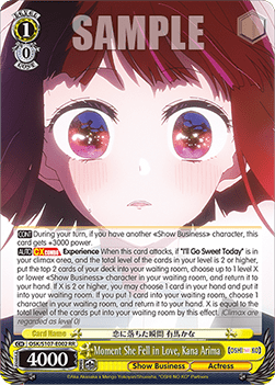 Moment She Fell in Love, Kana Arima (V.1 - Double Rare) - OSHI NO KO