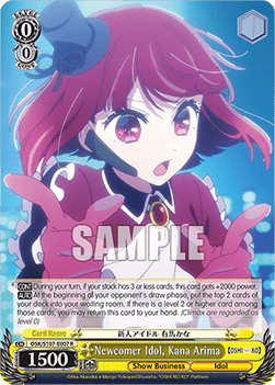 Newcomer Idol, Kana Arima (V.1 - Rare) - OSHI NO KO