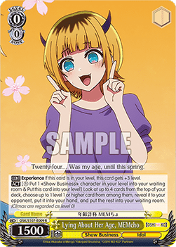 Lying About Her Age, MEMcho (V.1 - Rare) - OSHI NO KO
