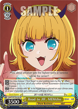 Road to JIF, MEMcho (V.2 - Super Rare) - OSHI NO KO