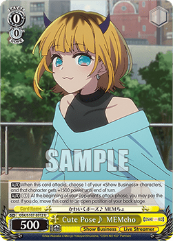 Cute Pose MEMcho (V.1 - Uncommon) - OSHI NO KO