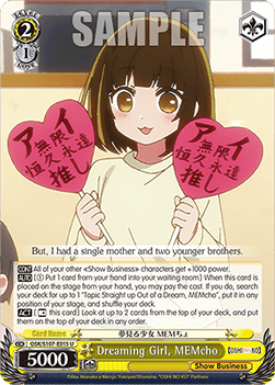 Dreaming Girl, MEMcho (V.1 - Uncommon) - OSHI NO KO