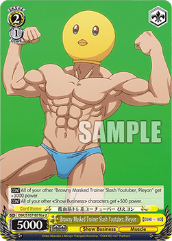 Brawny Masked Trainer Slash Youtuber, Pieyon (V.1 - Uncommon) - OSHI NO KO