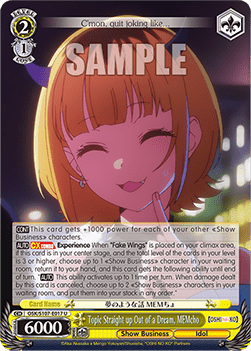 Topic Straight up Out of a Dream, MEMcho (V.1 - Uncommon) - OSHI NO KO