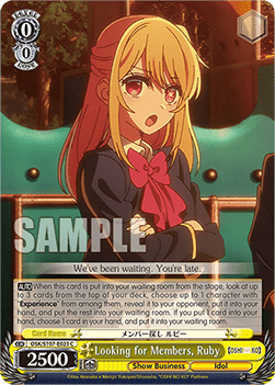 Looking for Members, Ruby (V.1 - Common) - OSHI NO KO