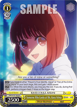 Someone Who Looks at Me, Kana Arima (V.1 - Common) - OSHI NO KO