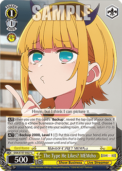 The Type He Likes? MEMcho (V.1 - Common) - OSHI NO KO