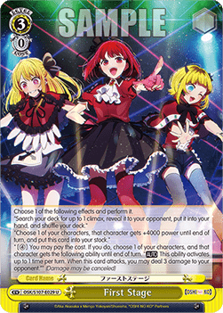 First Stage (V.1 - Uncommon) - OSHI NO KO