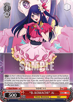 "B-KOMACHI" Ai (V.1 - Double Rare) - OSHI NO KO