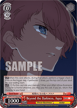 Beyond the Darkness, Aqua (V.1 - Double Rare) - OSHI NO KO