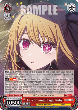 To a Shining Stage, Ruby (V.1 - Double Rare) - OSHI NO KO
