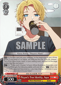 Pieyon's True Identity, Aqua (V.1 - Rare) - OSHI NO KO