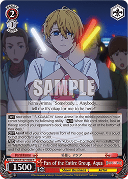 Fan of the Entire Group, Aqua (V.1 - Rare) - OSHI NO KO