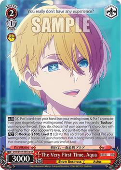 The Very First Time, Aqua (V.2 - Super Rare) - OSHI NO KO