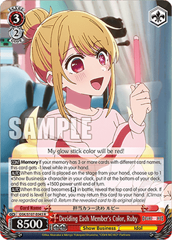 Deciding Each Member's Color, Ruby (V.1 - Rare) - OSHI NO KO