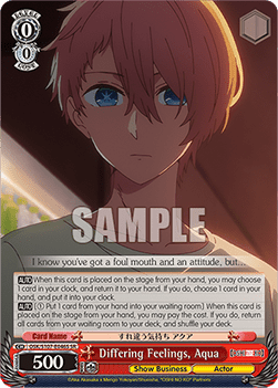 Differing Feelings, Aqua (V.2 - Super Rare) - OSHI NO KO