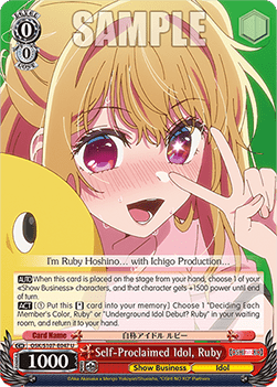 Self-Proclaimed Idol, Ruby (V.1 - Uncommon) - OSHI NO KO