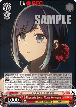 Fireworks Event, Akane Kurokawa (V.2 - Super Rare) - OSHI NO KO