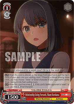 Relationship Going Forward, Akane Kurokawa (V.1 - Uncommon) - OSHI NO KO