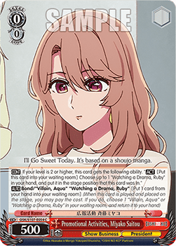 Promotional Activities, Miyako Saitou (V.1 - Common) - OSHI NO KO