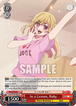 In a Lesson, Ruby (V.1 - Common) - OSHI NO KO