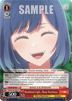 Reclaimed Light, Akane Kurokawa (V.1 - Common) - OSHI NO KO