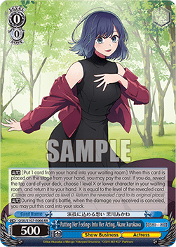 Putting Her Feelings Into Her Acting, Akane Kurokawa (V.1 - Double Rare) - OSHI NO KO