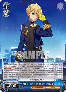 Mask of Revenge, Aqua (V.1 - Double Rare) - OSHI NO KO