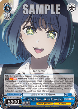 Perfect Trace, Akane Kurokawa (V.1 - Double Rare) - OSHI NO KO