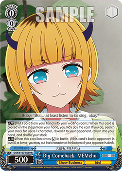 Big Comeback, MEMcho (V.1 - Rare) - OSHI NO KO