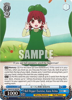 Bell Pepper Exercise, Kana Arima (V.1 - Rare) - OSHI NO KO