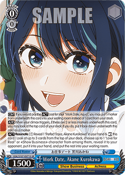 Work Date, Akane Kurokawa (V.2 - Super Rare) - OSHI NO KO