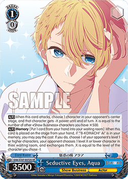 Seductive Eyes, Aqua (V.2 - Super Rare) - OSHI NO KO