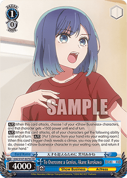 To Overcome a Genius, Akane Kurokawa (V.2 - Super Rare) - OSHI NO KO