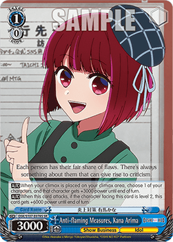 Anti-flaming Measures, Kana Arima (V.2 - Super Rare) - OSHI NO KO