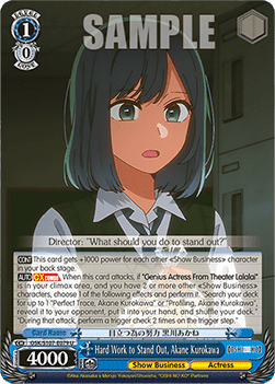 Hard Work to Stand Out, Akane Kurokawa (V.1 - Uncommon) - OSHI NO KO