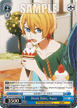 Work Date, Aqua (V.2 - Super Rare) - OSHI NO KO