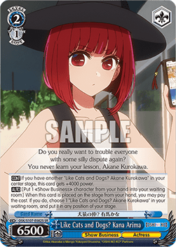 Like Cats and Dogs? Kana Arima (V.2 - Super Rare) - OSHI NO KO