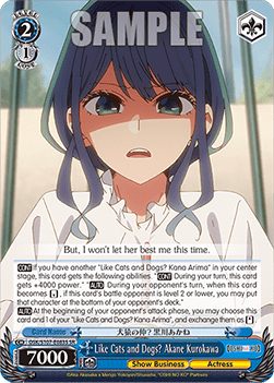 Like Cats and Dogs? Akane Kurokawa (V.2 - Super Rare) - OSHI NO KO
