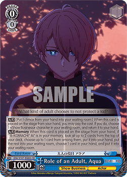 Role of an Adult, Aqua (V.2 - Super Rare) - OSHI NO KO
