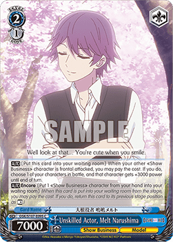 Unskilled Actor, Melt Narushima (V.1 - Common) - OSHI NO KO