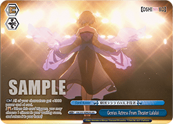 Genius Actress From Theater Lalalai (V.2 - Overframe Rare) - OSHI NO KO