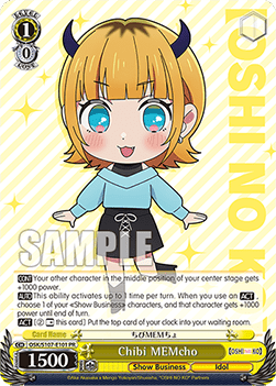 Chibi MEMcho (V.1 - Promo) - OSHI NO KO