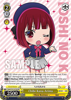 Chibi Kana Arima (V.1 - Promo) - OSHI NO KO