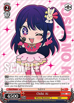 Chibi Ai (V.1 - Promo) - OSHI NO KO
