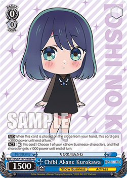Chibi Akane Kurokawa (V.1 - Promo) - OSHI NO KO