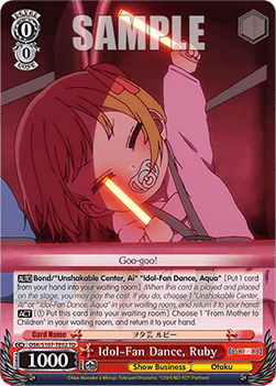 Idol-Fan Dance, Ruby (V.1 - Trial Deck) - OSHI NO KO