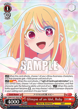 Glimpse of an Idol, Ruby (V.1 - Trial Deck) - OSHI NO KO