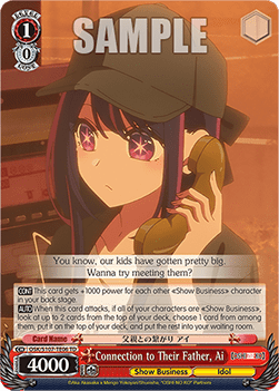 Connection to Their Father, Ai (V.1 - Trial Deck) - OSHI NO KO