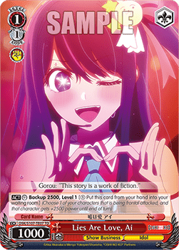Lies Are Love, Ai (V.1 - Trial Deck) - OSHI NO KO